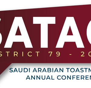SATAC - District 79 - 2026. 15-16 May 2026, Al Yamama University